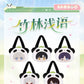 PREORDER - Love and Deepspace Love and Deepspace Panda Bamboo collection Plush Bags  - dispatch January 2026