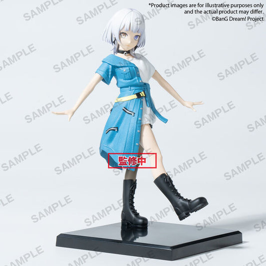 PREORDER - 50% NON REFUNDABLE deposit BanG Dream! It’s MyGO!!!!! - Kaname Raana- Premium Figure - October 2025