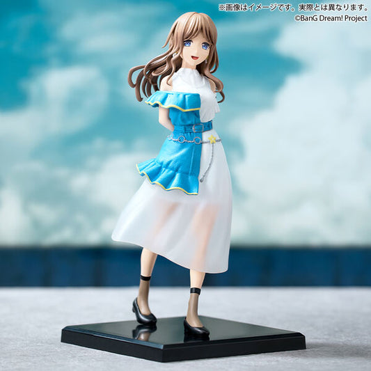 PREORDER - 50% NON REFUNDABLE deposit BanG Dream! It’s MyGO!!!!! - Nagasaki Soyo- Premium Figure - November 2025