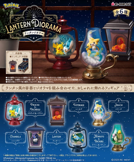 PREORDER - Pokemon Lantern Diorama Rement Figures - November 2025