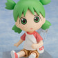 PREORDER 50% NON REFUNDABLE DEPOSIT - Nendoroid Yotsuba Koiwai  - March 2026