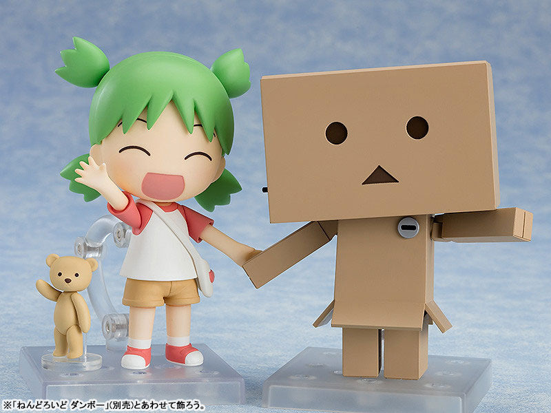 PREORDER 50% NON REFUNDABLE DEPOSIT - Nendoroid Yotsuba Koiwai  - March 2026