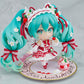 PREORDER 50% NON REFUNDABLE DEPOSIT - Nendoroid Character Vocal Series 01 Hatsune Miku: 15th Anniversary Ver.  - January 2026