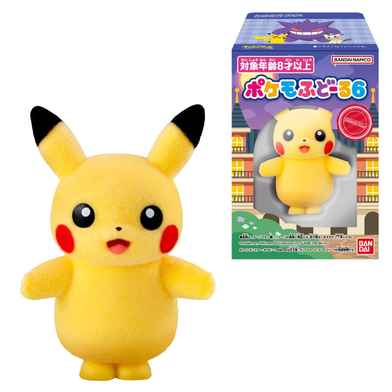 Pokemon Mofu Doll Volume 6 Figures