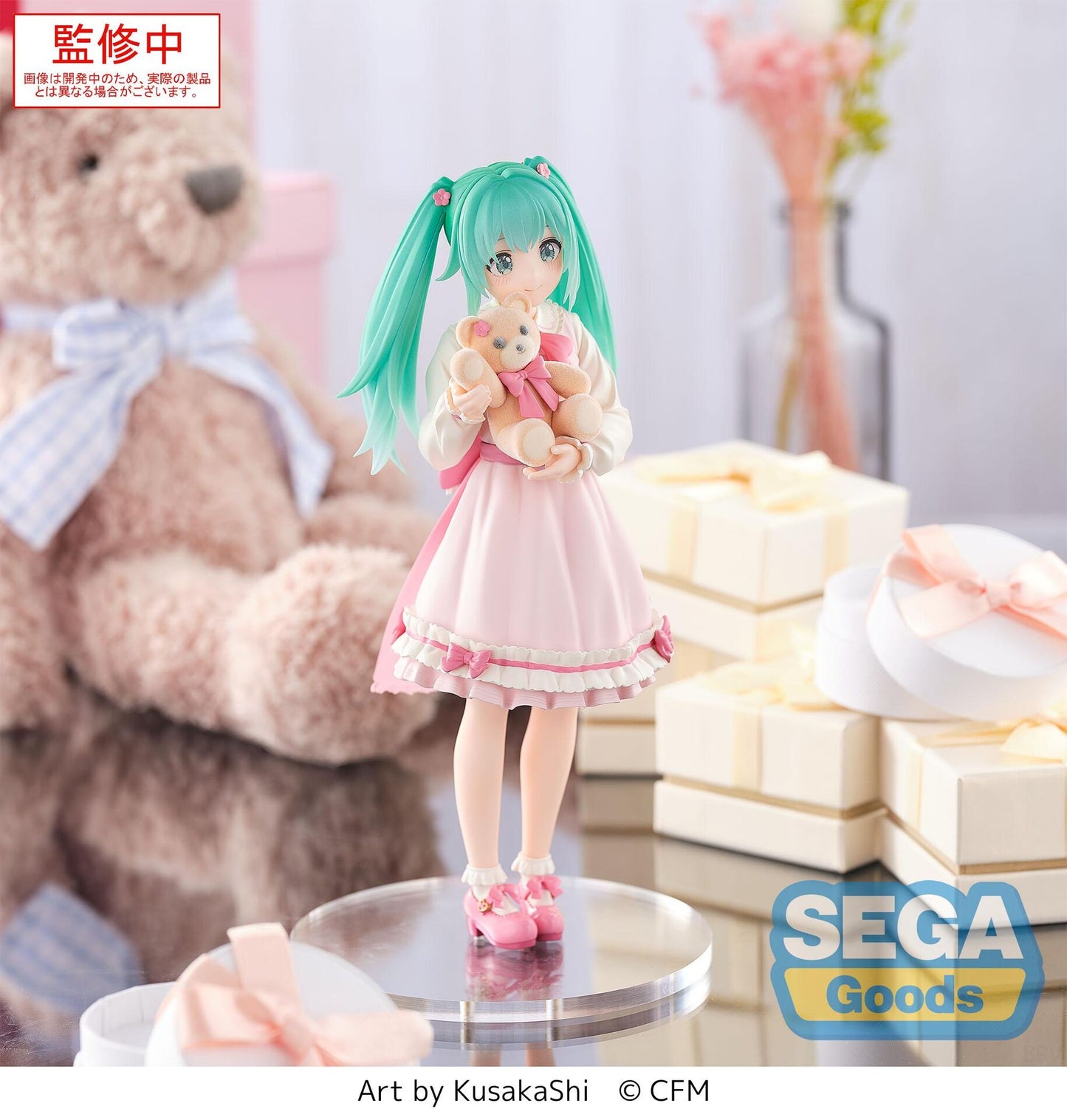 PREORDER - 50% NON REFUNDABLE deposit for  Vocaloid - Hatsune Miku - Conceptual Series (Vol.3) - Luminasta  - October 2025