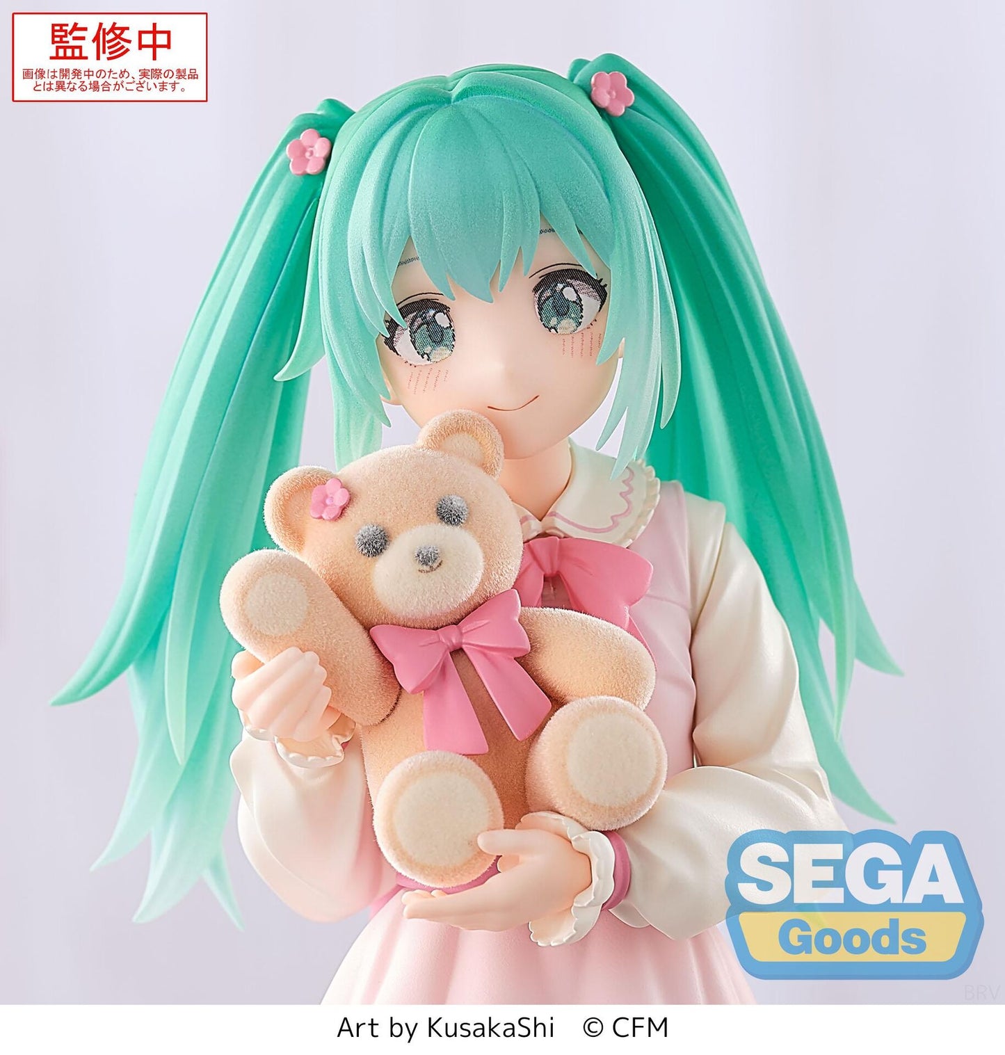 PREORDER - 50% NON REFUNDABLE deposit for Vocaloid - Hatsune Miku - Conceptual Series (Vol.3) - Luminasta - October 2025