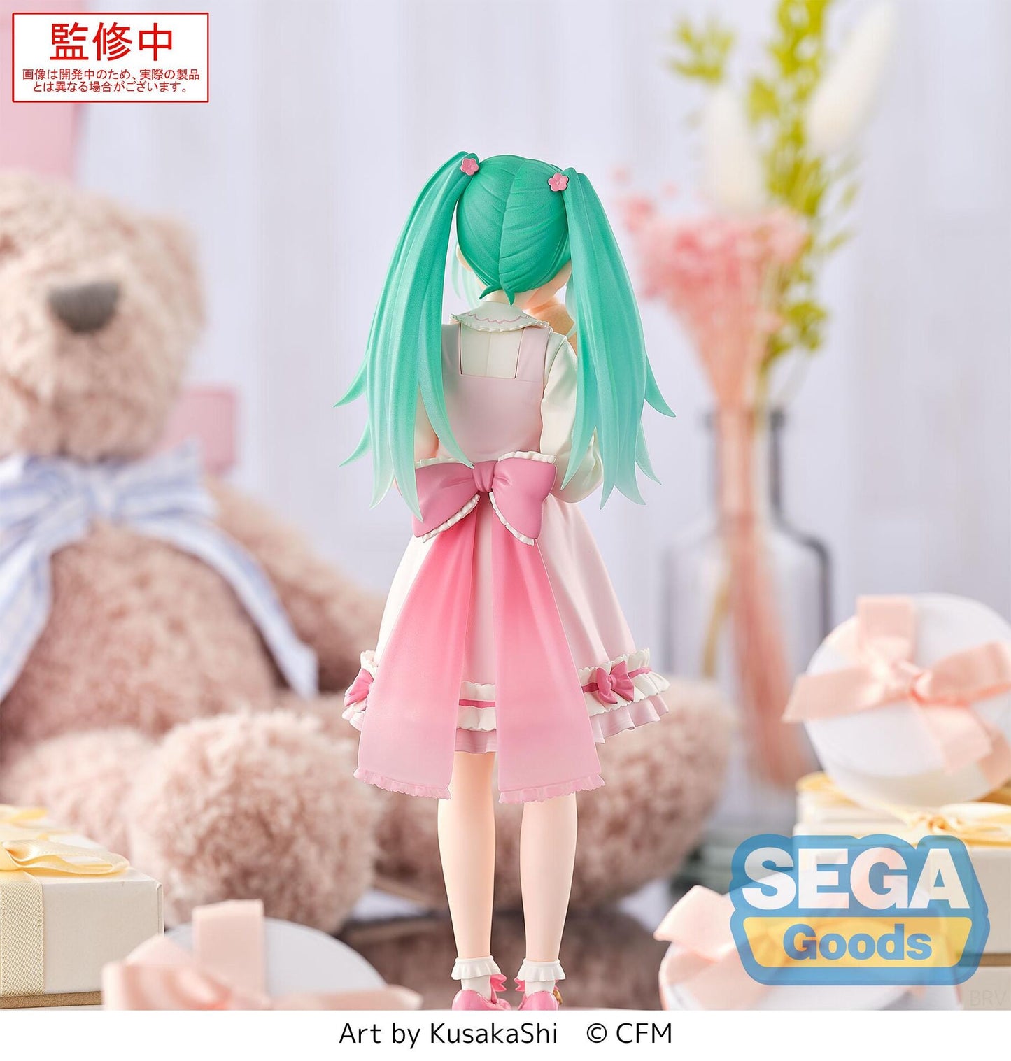 PREORDER - 50% NON REFUNDABLE deposit for  Vocaloid - Hatsune Miku - Conceptual Series (Vol.3) - Luminasta  - October 2025
