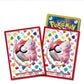 Pokemon Mew 151 Card sleeves