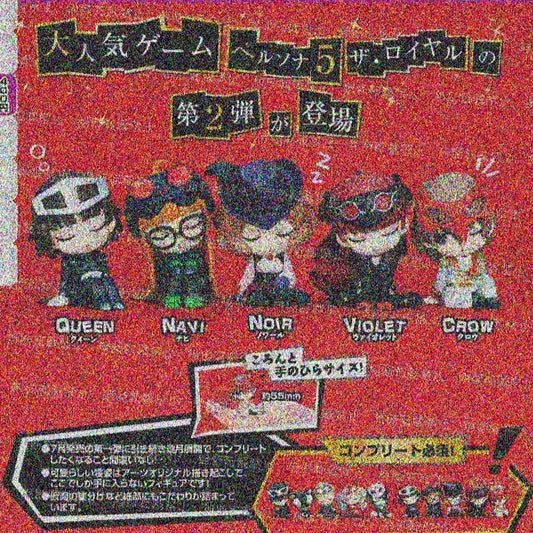 PREORDER - Persona 5 Kata Zun Volune 2 Sleepy Figures Gatcha Figure Blind Pulls from Takara Tomy - September 2025 No