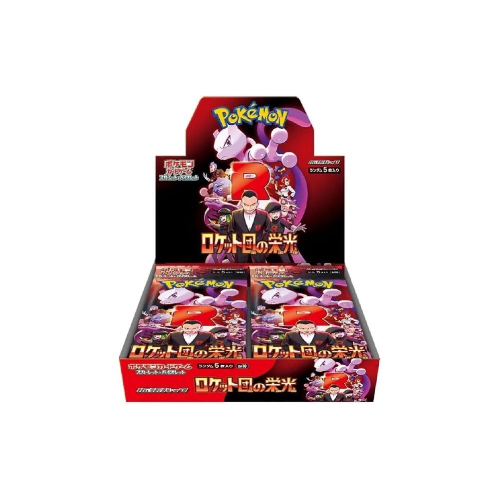 Pokemon Japanese TCG Cards - Glory of Team Rocket Booster Packs