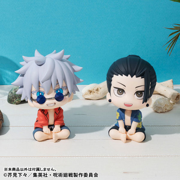 PREORDER - 50% NON REFUNDABLE deposit for LookUp Jujutsu Kaisen Suguru Geto Okinawa ver. Figure - December 2025