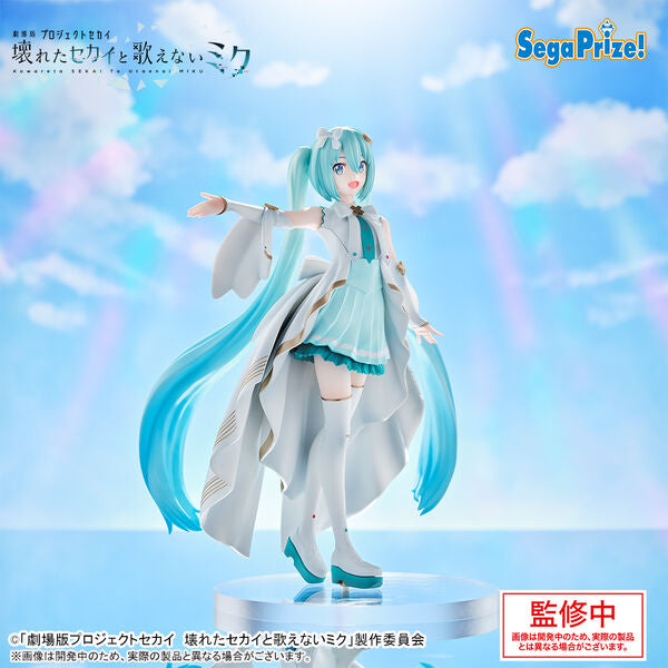 PREORDER - 50% NON REFUNDABLE deposit for Gekijouban Project Sekai Kowareta Sekai to Utaenai Miku - Hatsune Miku - Luminasta Figure - November 2025