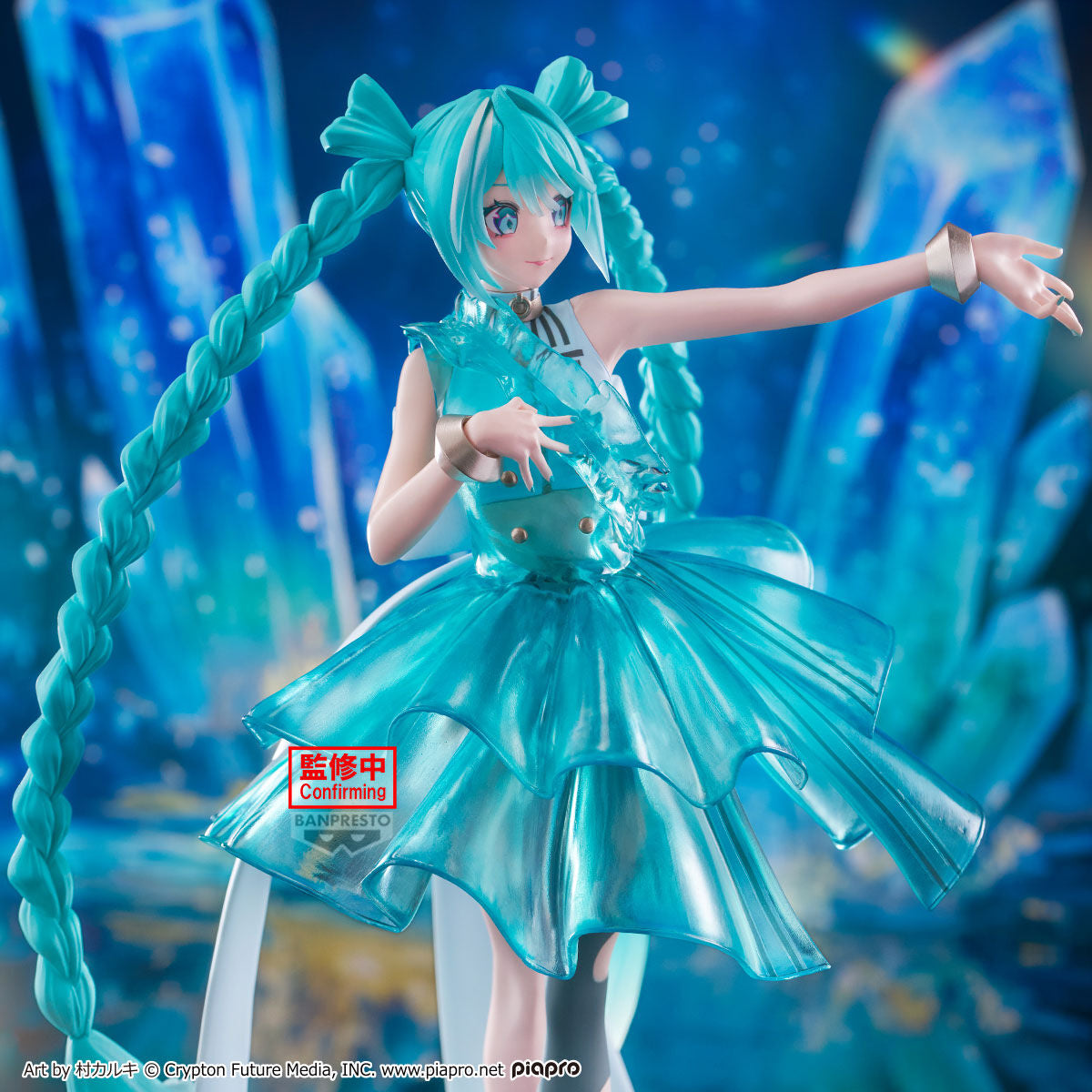 PREORDER - 50% NON REFUNDABLE deposit for Hatsune Miku - Banpresto Evolve Clearluxe - EmeraldGem - November 2025