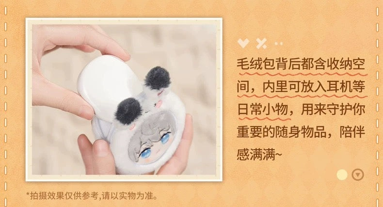 PREORDER - Love and Deepspace Velvet Heart Embrace Plush Smartphone Holder - dispatch December 2025