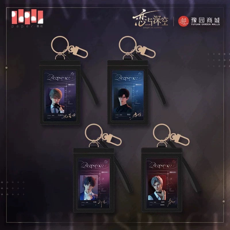 PREORDER - Love and Deepspace Passcase - dispatch August 2025