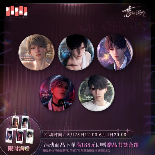 PREORDER - Love and Deepspace Paper Games Official Goods 
Solo Memory Can Badge - dispatch December 2025