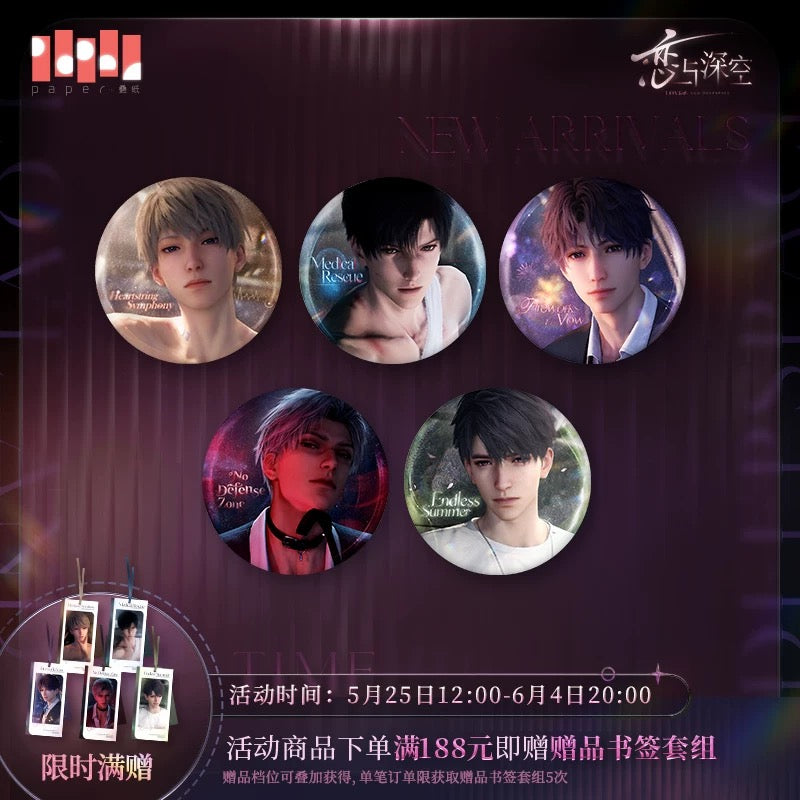 PREORDER - Love and Deepspace Paper Games Official Goods
Solo Memory Can Badge - dispatch December 2025