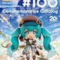 PREORDER 50% NON REFUNDABLE DEPOSIT - Nendoroid Hatsune Miku: 100th Adventure Ver. Nov  - Limited  - November 2025