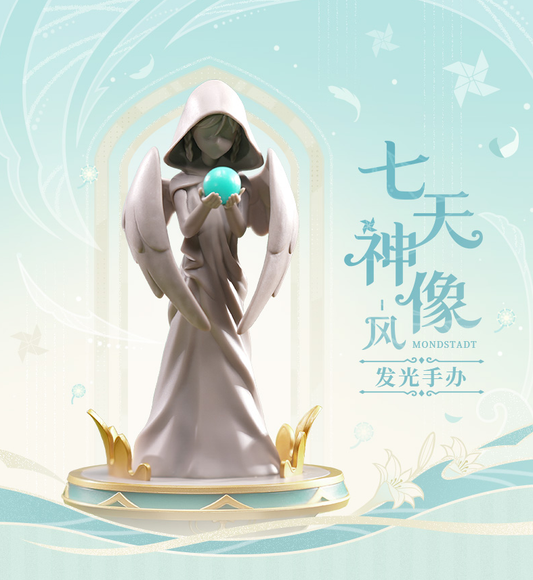 PREORDER - Genshin Impact Statue of The Seven Anemo - July 2025