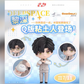 50% NON REFUNDABLE DEPOSIT - Love and Deepspace Good Smile Arts Shanghai Nendoroid Zayne China Version Li Shen - March 2026