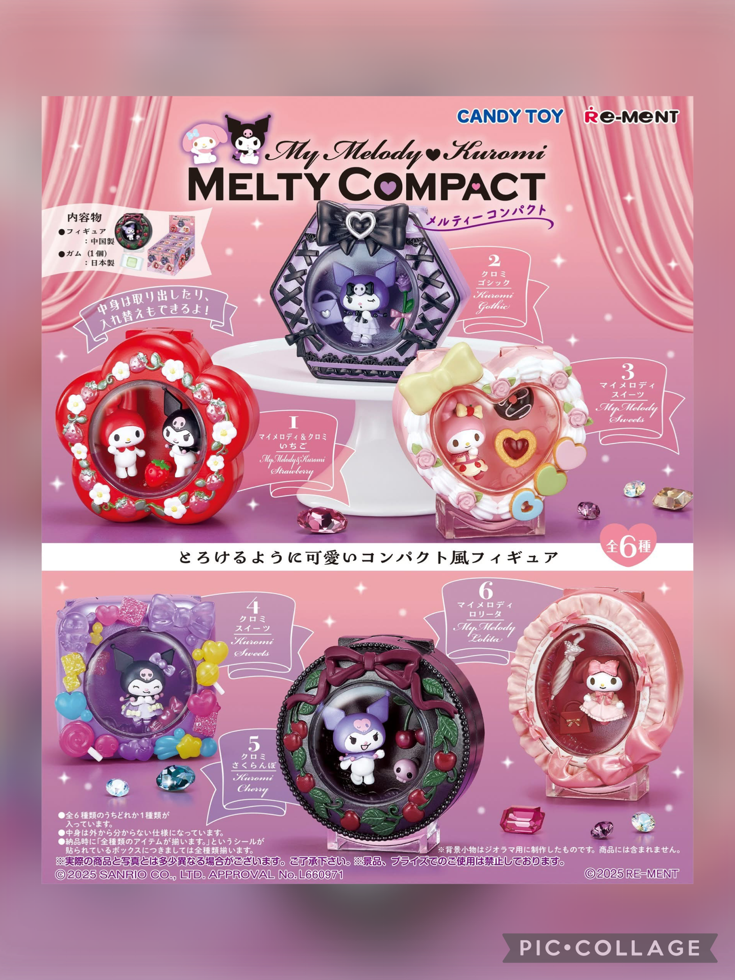 PREORDER - My Melody and Kuromi Melty Compact Rement Figures - December 2025