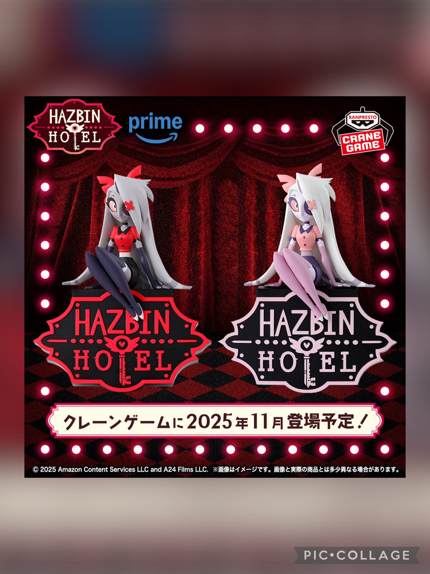 PREORDER - 50% NON REFUNDABLE deposit for Hazbin Hotel - Vaggie - Monitor Top Figure - January 2026