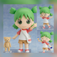 PREORDER 50% NON REFUNDABLE DEPOSIT - Nendoroid Yotsuba Koiwai  - March 2026
