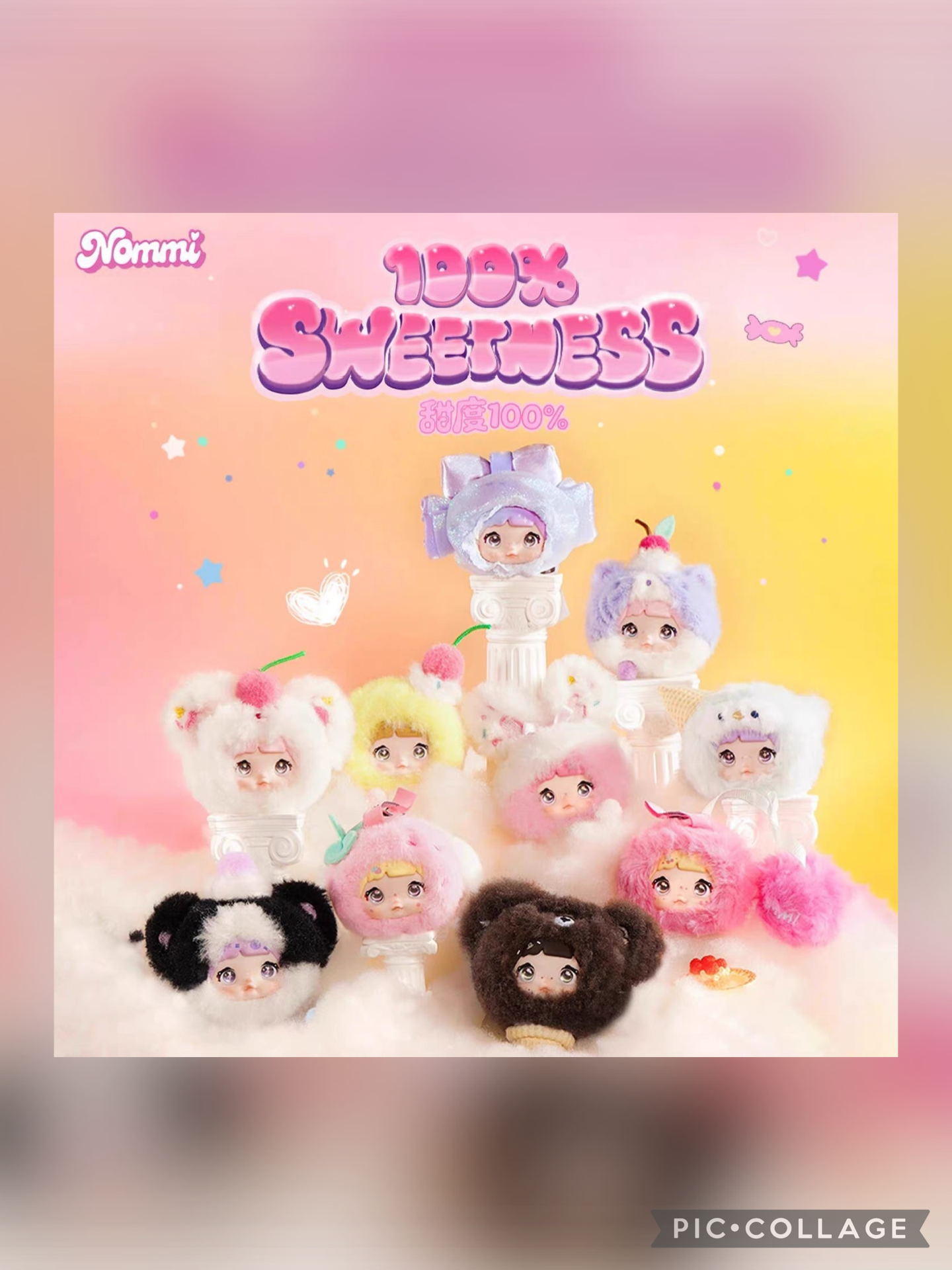 PREORDER - Nommi 100% sweetness plush mascots Blind Box - dispatch mid October 2025